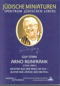 Guy Stern: Arno Reinfrank |Jüdische Miniaturen